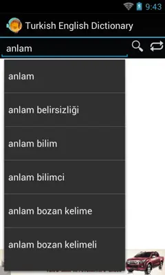 English Turkish Dictionary android App screenshot 6